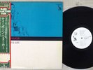 T-BONE WALKER I GET SO WEARY LIBERTY LLR-8196 Japan OBI PROMO VINYL LP