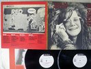 JANIS JOPLIN IN CONCERT CBS/SONY SOPJ-24,5 Japan PROMO VINYL 2LP