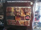 STILL SEALED Blood Sweat & Tears Lp Greatest Hits SPINNING WHEEL