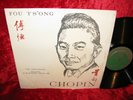 UK EXC+ WRC T34 MONO FOU TS'ONG CHOPIN RECITAL COVER VG