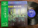 GERRY MULLIGAN NIGHT LIGHTS PHILIPS SFX-10543 OBI STEREO JAPAN VINYL LP