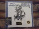 Lightnin' Hopkins Soul Blues Analogue Productions