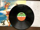 Purple [LP] by Stone Temple Pilots (Vinyl, Oct-2013, Atlantic (Label)) MINT