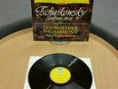 Tschaikowsky: Leningrad Philharmonic, Symphony No. 6 VINYL LP NEAR MINT 1961