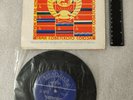 RARE Soviet Russian Vinyl record National anthem of the ussr and International