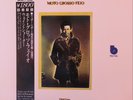 Wayne Shorter: Moto Grosso Feio (K18P-92150. 1983 Jazz Reissue LP. Japan NM