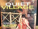 QUIET VILLAGE PROMO MARTIN DENNY VINYL LP RECORD ALBUM 1959 TIKI MAI TAI EXOTICA
