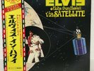 ELVIS PRESLEY / ALOHA FROM HAWAII JAPAN ISSUE LP W/OBI, INSERT