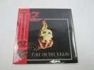 OZ FIRE IN THE BRAIN FEMS SP20 5104  with OBI Japan VINYL LP