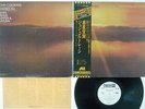 JOHN COLTRANE INTERSTELLAR SPACE ABC/IMPULSE IMJ-80013 Japan OBI PROMO STEREO LP