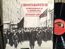 SHOSTAKOVICH SYMPHONY No. 12 GEORGES PRETRE PO ED1 ASDF 794 ( ASD 559 ) NM