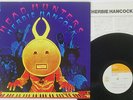 HERBIE HANCOCK HEAD HUNTERS CBS/SONY 25AP 561 Japan VINYL LP