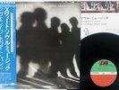 AVERAGE WHITE BAND SOUL SEARCHING ATLANTIC P-10212A Japan OBI VINYL LP