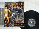 CHARLES MINGUS PITHECANTHROPUS ERECTUS ATLANTIC P-7508A Japan OBI VINYL LP