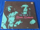 BLACK SABBATH / The Best... OG JAPAN GATEFOLD 1st PRESS LP 1973 VERTIGO SPIRAL