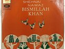Bismillah Khan - Shehnai Nawaz LP VG/VG+ EALP.1306 Rare Indian Classical