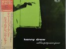 KENNY DREW AND HIS PROGRESSIVE PIANO VERVE POJJ-1521 JAPAN 1992 LTD UNPLAYED