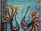 GERRY MULLIGAN/CHET BAKER REUNION  PACIFIC JAZZ PJ-1241 JAPAN 1991 LTD UNPLAYED