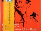 CHET BAKER QUARTET: RUSS FREEMAN CHET BAKER LIBERTY LLR-8887 JAPAN 1973 M-/M