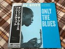 Sonny Stitt ?– Only The Blues  - JAPAN  NM WAX  Vinyl LP OBI