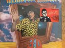 Weird Al Yankovic 1984 IN 3-D First Pressing Vinyl LP #FZ 39221 CBS Records