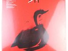 Depeche Mode - Speak & Spell - Numbered Ltd Edition 12