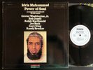 IDRIS MUHAMMAD Power of Soul WLP PROMO JAZZ FUNK BREAKS LP on KUDU 17 VG++
