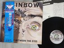RAINBOW STRAIGHT BETWEEN EYES POLYDOR 28MM 0152 Japan OBI PROMO VINYL LP