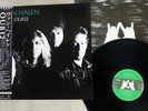 VAN HALEN OU812 WARNER P-13662 Japan OBI VINYL LP