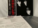 The Beatles - With the Beatles Mono - Japan - 30th Anniversary Edition