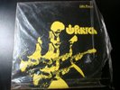 PHIL UPCHURCH UPCHURCH SELF TITLED LP RECORD LPS-826