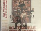 Big Trouble In Little China OST John Carpenter LP Red Gold Splatter Vinyl MONDO
