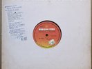 ELO BALANCE OF POWER SOUTHAMERICA TEST PRESSING LP RARE ELECTRIC LIGHT ORCHESTRA