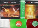 QUEEN LIVE KILLERS EMI P-5568E Japan OBI VINYL 2LP
