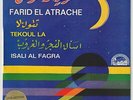 FARID EL ATRACHE  Tekoul La  Arabic Cairophon  7
