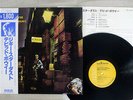 DAVID BOWIE ZIGGY STARDUST RCA RPL-2102 Japan OBI VINYL LP