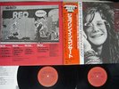 JANIS JOPLIN JOPLIN IN CONCERT CBS/SONY 40AP 1247,8 Japan OBI VINYL 2LP