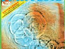 PINK FLOYD - ONE OF THESE DAYS / SEAMUS - VERY RARE  JAPAN 45' Vinyl PS