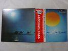 Santana Caravanserai CBS/Sony 25AP 817 Japan  VINYL LP OBI