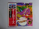 The Beatles A Collection Of Beatles Oldies Apple EAS-80557 Japan  VINYL LP OBI