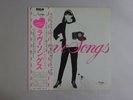 Mariya Takeuchi Love Songs RCA RVL-8047 Japan  VINYL LP OBI