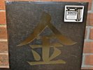 JOHTO LEGENDS - Pokemon Gold & Silver, Limited 2LP COLORED VINYL Gatefold New