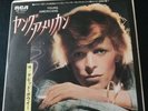 David Bowie Young Americans 7-in Vinyl Japanese