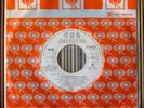 ? PROMO 45 MEXICO CBS WHITE ?BRUCE SPRINGSTEEN? BORN TO RUN / WAR