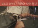 Mobile Fidelity Sealed Miles Davis Porgy And Bess 45rpm 1/2 Speed Master #960