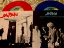 Japan Red Blue Vinyl 7” X 2 David Sylvian