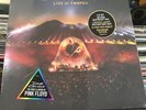 Live at Pompeii by David Gilmour 180g 4 LP Boxset
