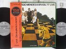 Sergio Mendes & Brasil '77 LIVE EPIC ECPH 13,4 Japan OBI POSTER 4CHANNEL 2LP