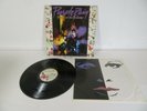 Prince And The Revolution – Purple Rain - Vinyl - LP - 925 110-1 - France