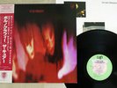 CURE PORNOGRAPHY VAP 35002-25 Japan OBI VINYL LP